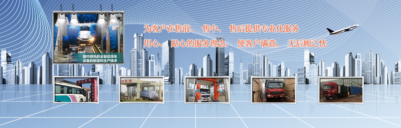 开云电竞平台app